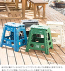 フォールディングスツール Lesmo