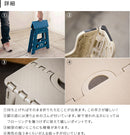 フォールディングスツール Lesmo