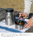 フードポット 真空フードジャー 0.53L スタンレー