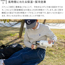 ボトル 真空ボトル 0.73L スタンレー