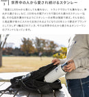 ボトル 真空ボトル 0.73L スタンレー