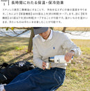 ボトル 真空ボトル 0.5L スタンレー