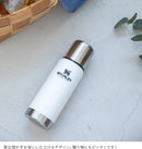 ボトル 真空ボトル 0.5L スタンレー