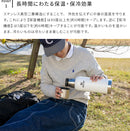 ボトル 真空ボトル 1L スタンレー