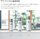 ボトル 真空ボトル 1L スタンレー