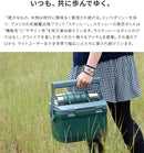 スタンレー クーラーボックス 6.6L