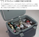 スタンレー クーラーボックス 15.1L