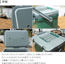 スタンレー クーラーボックス 15.1L