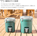 スタンレー ウォータージャグ 3.8L スタンレー
