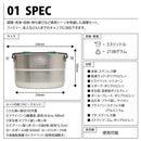 スタンレー ベースキャンプクックセット 3.5L クック＆ブリューシリーズ