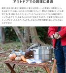 スタンレー ベースキャンプクックセット 3.5L クック＆ブリューシリーズ