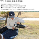 スタンレー マスター真空ボトル1.3L