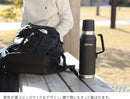 スタンレー マスター真空ボトル1.3L