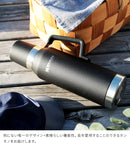 スタンレー マスター真空ボトル1.3L