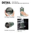 スタンレー 真空クエンチャー0.59L