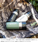 スタンレー ゴーシリーズ　真空ボトル 0.47L