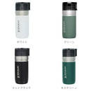 スタンレー ゴーシリーズ　真空ボトル 0.47L