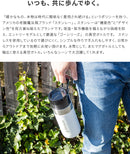 スタンレー ゴーシリーズ　真空ボトル 0.47L