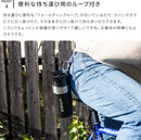 スタンレー ゴーシリーズ　真空ボトル 0.47L