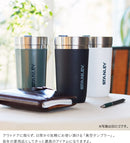 スタンレー ゴーシリーズ　真空タンブラー 0.47L