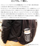 スタンレー ゴーシリーズ　真空タンブラー 0.47L