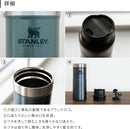 スタンレー 【新】クラシック 真空ワンハンドマグII 0.47L