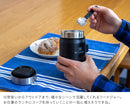 スタンレー クラシック真空フードジャー 0.41L
