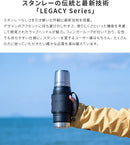 スタンレー　レガシー真空ボトル 0.6L