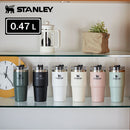 スンタレー　真空スリムクエンチャー 0.47L