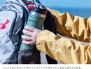 スタンレー　レガシー真空マグ 0.47L