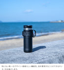 スタンレー　レガシー真空マグ 0.47L