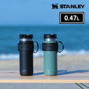 スタンレー　レガシー真空マグ 0.47L