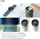 スタンレー　レガシー真空マグ 0.47L