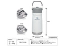 アイスフローフリップストロー真空ウォーターボトル0.5L