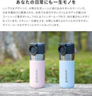 スタンレー　ゴー真空ボトル 0.37L