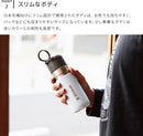 スタンレー　ゴー真空ボトル 0.37L
