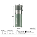 スタンレー　ゴー真空ボトル 0.37L
