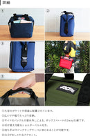 12 AOパック キャンパス ソフトクーラー