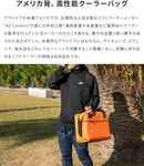 12 AOパック キャンパス ソフトクーラー