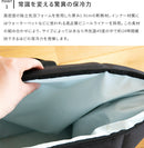 12 AOパック キャンパス ソフトクーラー