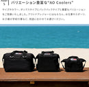 12 AOパック キャンパス ソフトクーラー