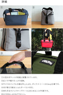 24 AOパック キャンパス ソフトクーラー