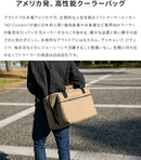 24 AOパック キャンパス ソフトクーラー