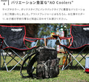 18 AOパック バックパック ソフトクーラー モッシーオーク