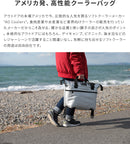 12パック カーボン ソフトクーラー