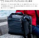 12パック カーボン ソフトクーラー