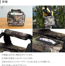 12 AOパック キャンパス ソフトクーラー モッシーオーク