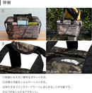 24 AOパック キャンパス ソフトクーラー モッシーオーク