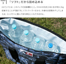 24 AOパック キャンパス ソフトクーラー モッシーオーク