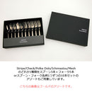 DRESS ゴールドTeaスプーン＆フォーク １０本SET